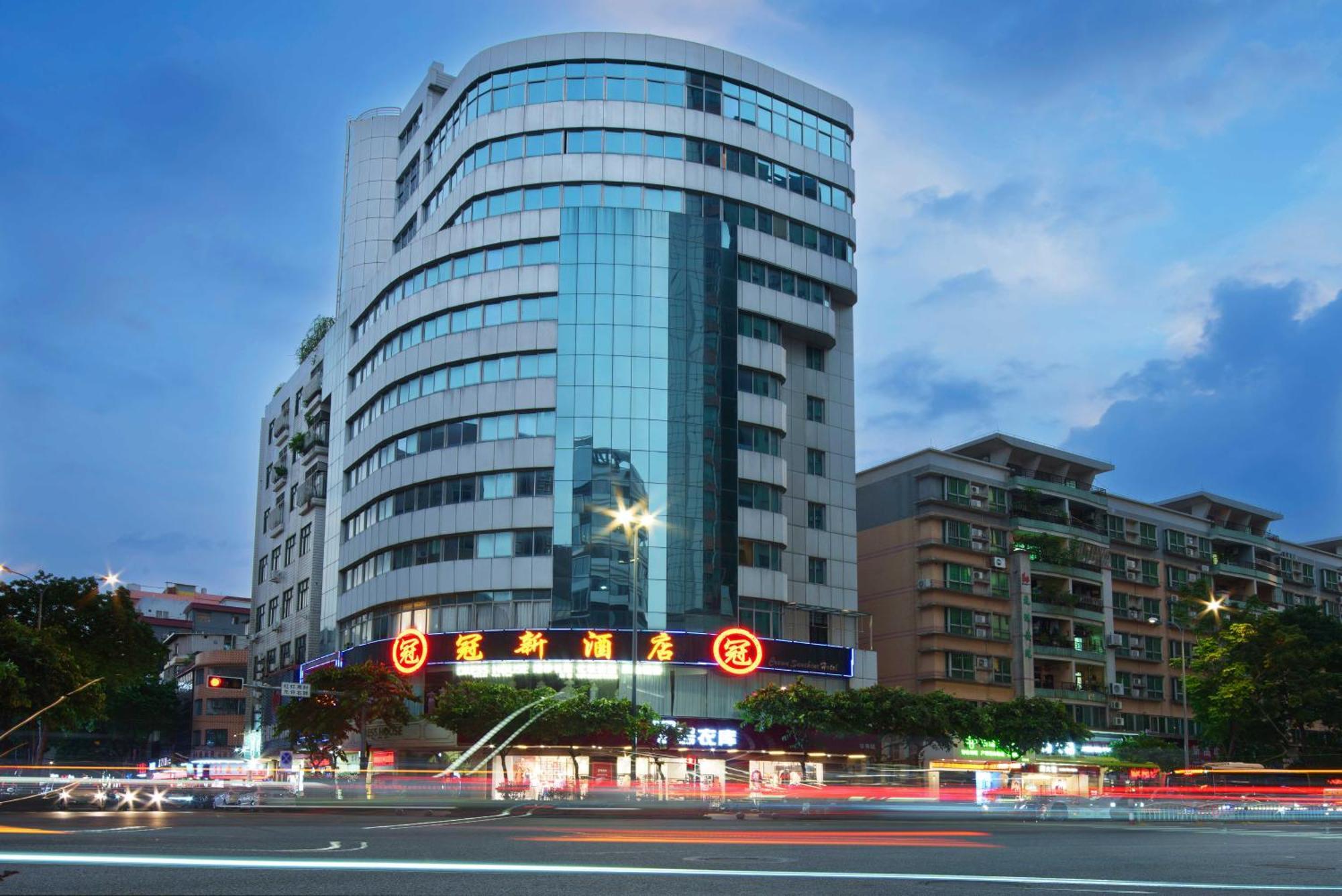 Foshan Guanxin Hotel Shunde Exterior photo